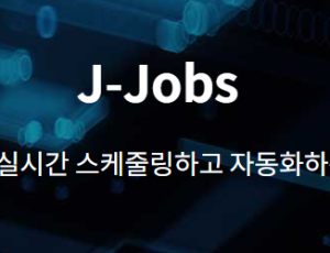 J-Jobs